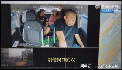 爆料云南小殿下事件视频,揭秘视频背后的惊人真相